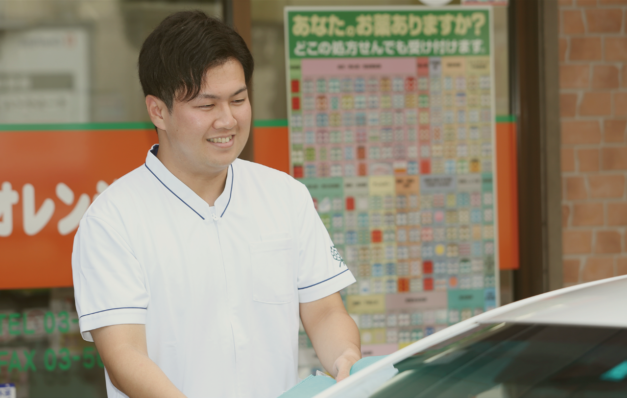 メインビジュアル