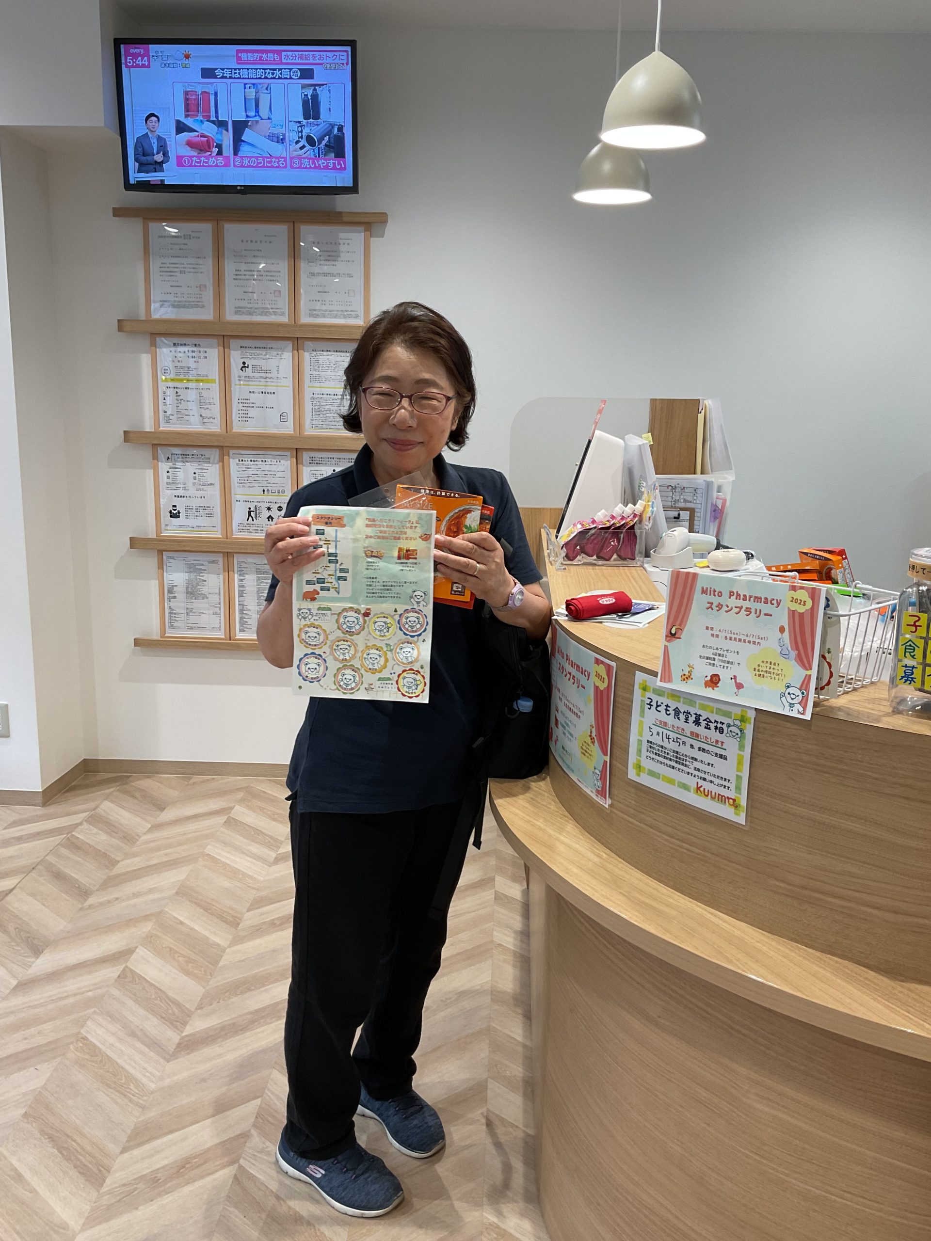 Mito Pharmacyスタンプラリーを開催しました🎵