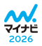 マイナビ2025